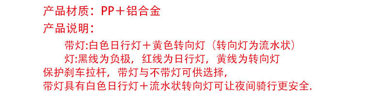 详情图09.jpg
