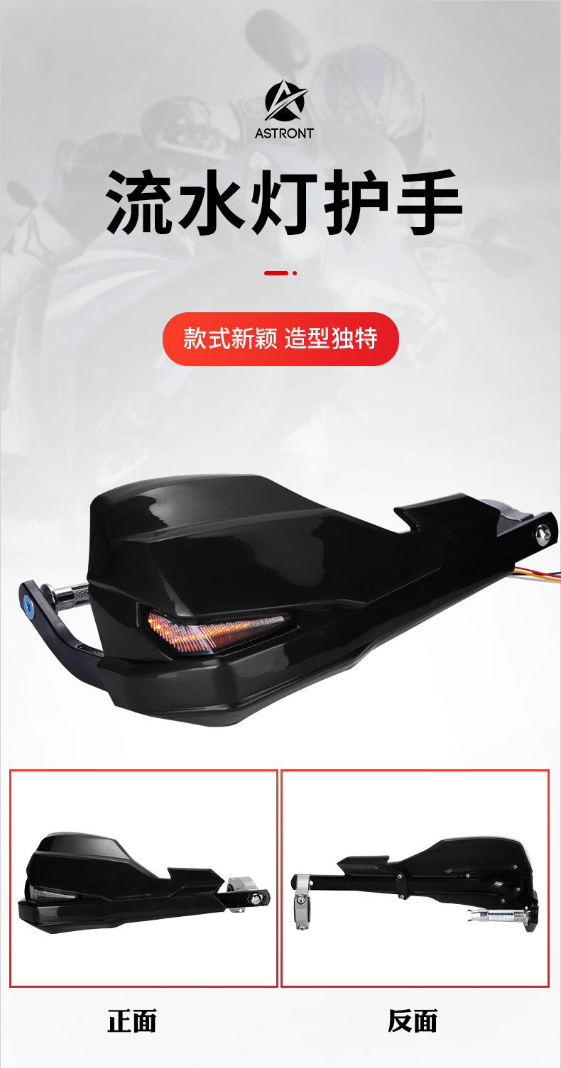 详情图12.jpg