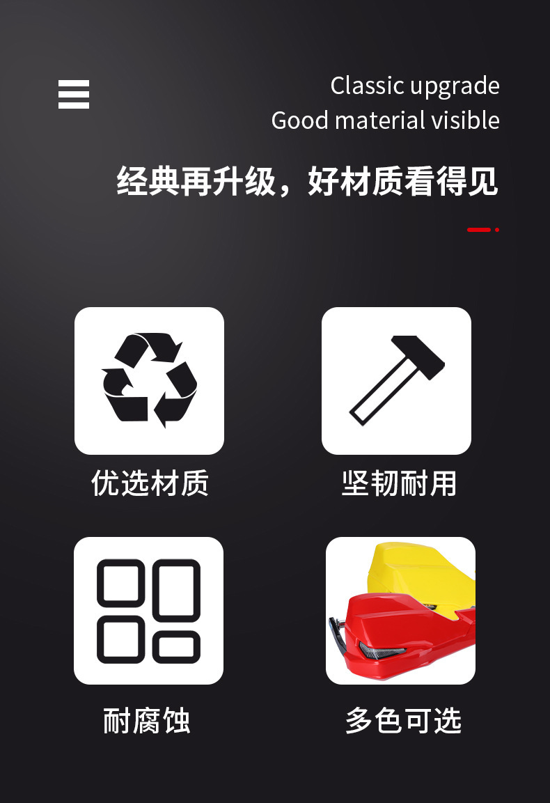 详情图13.jpg