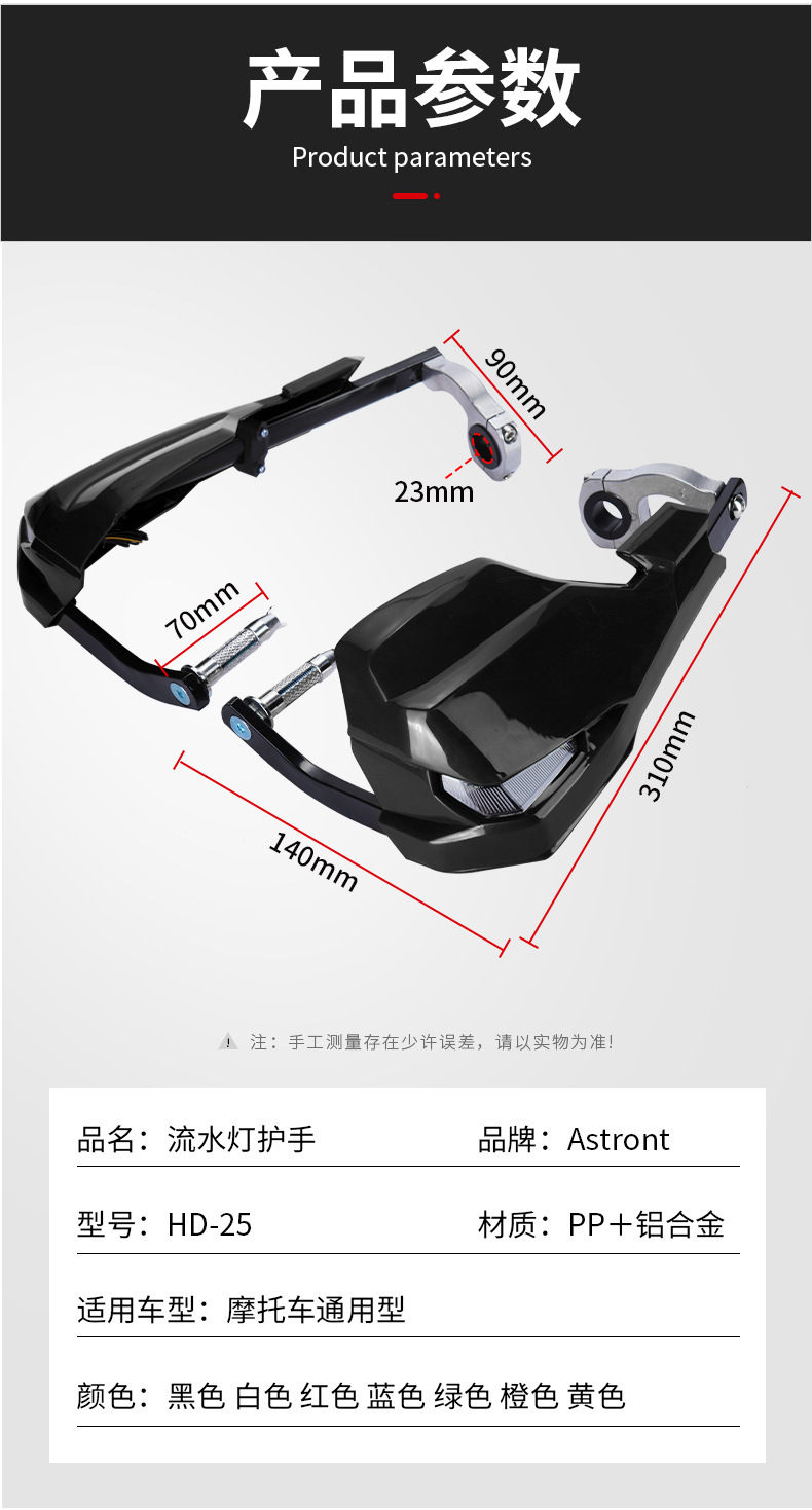 详情图14.jpg