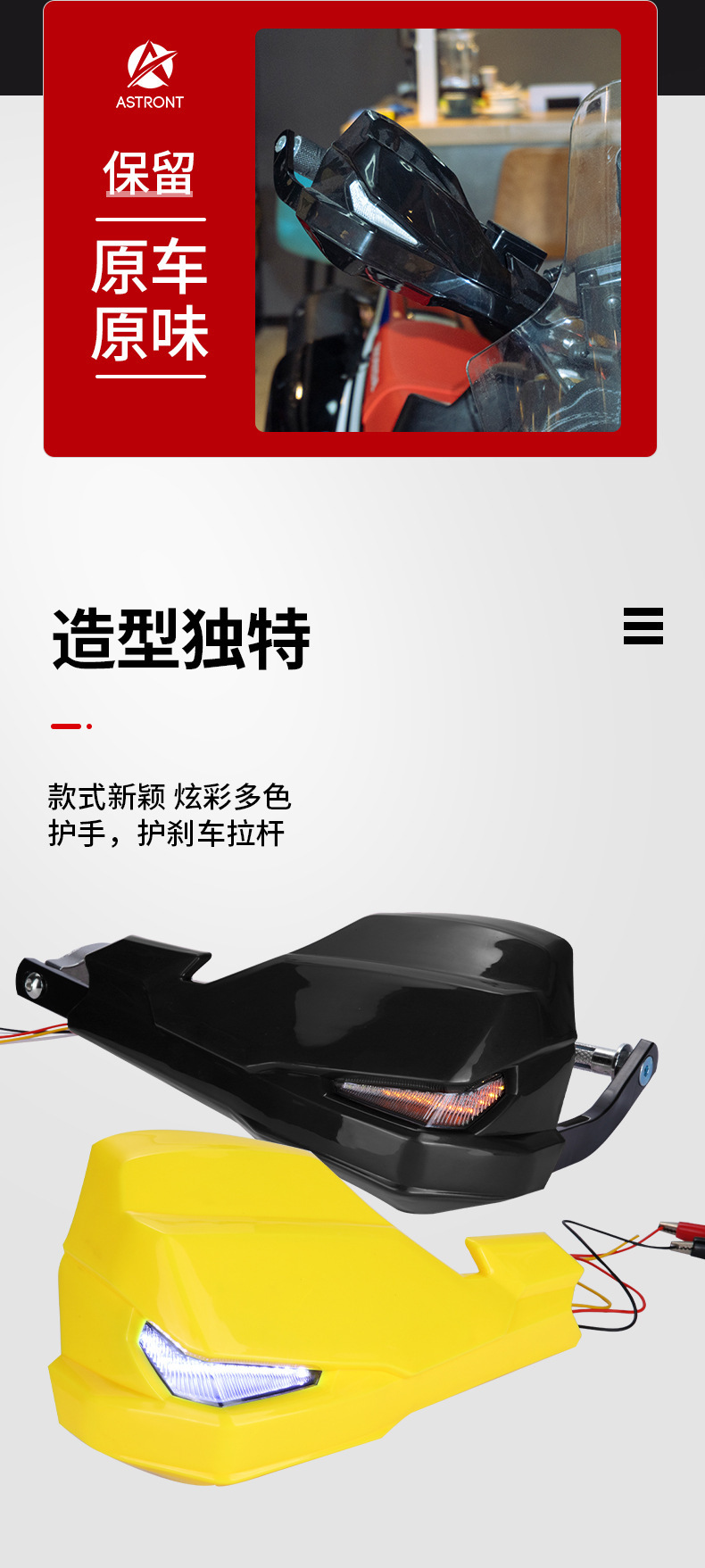 详情图16.jpg