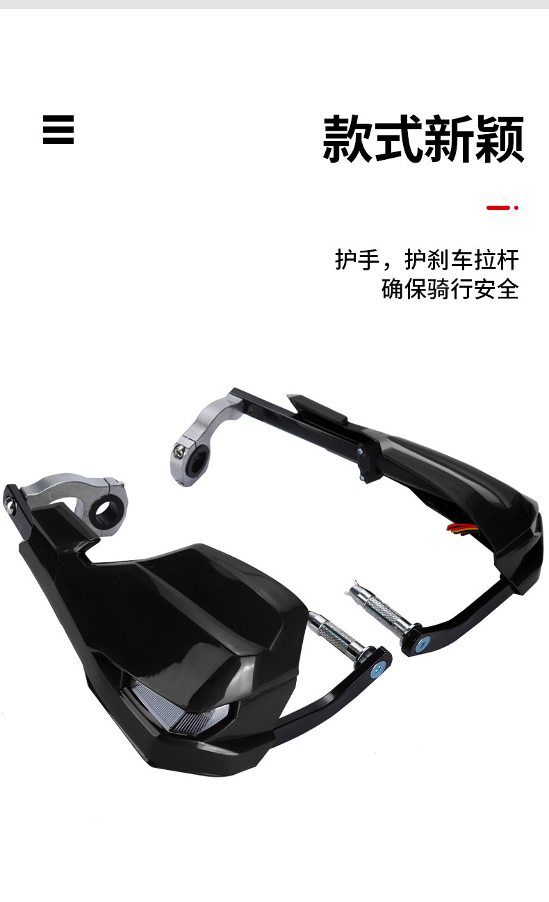 详情图17.jpg