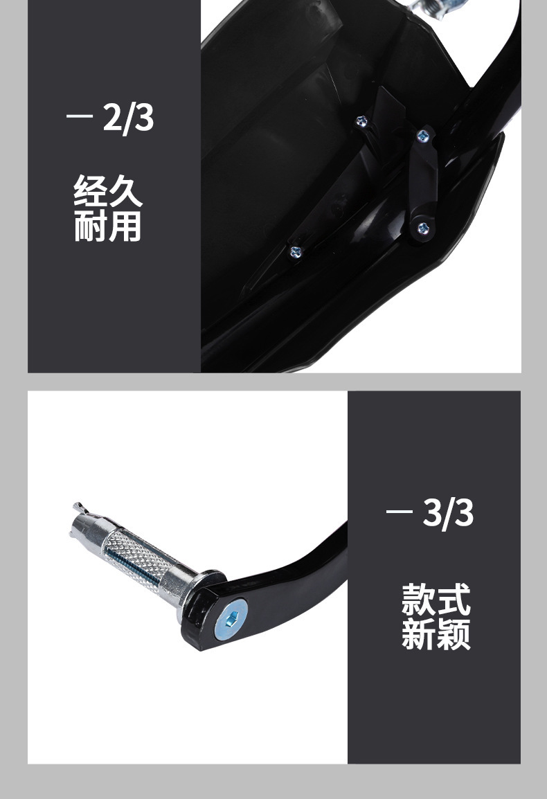 详情图19.jpg