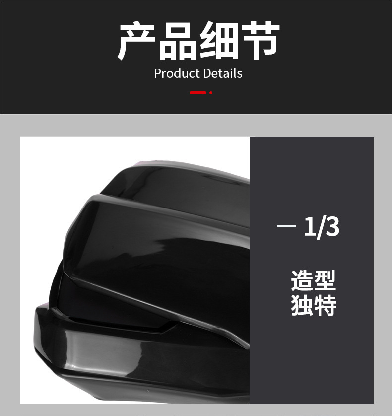 详情图18.jpg