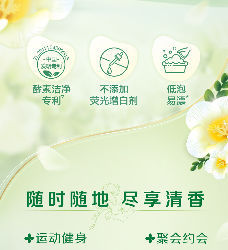 详情图 (4).jpg