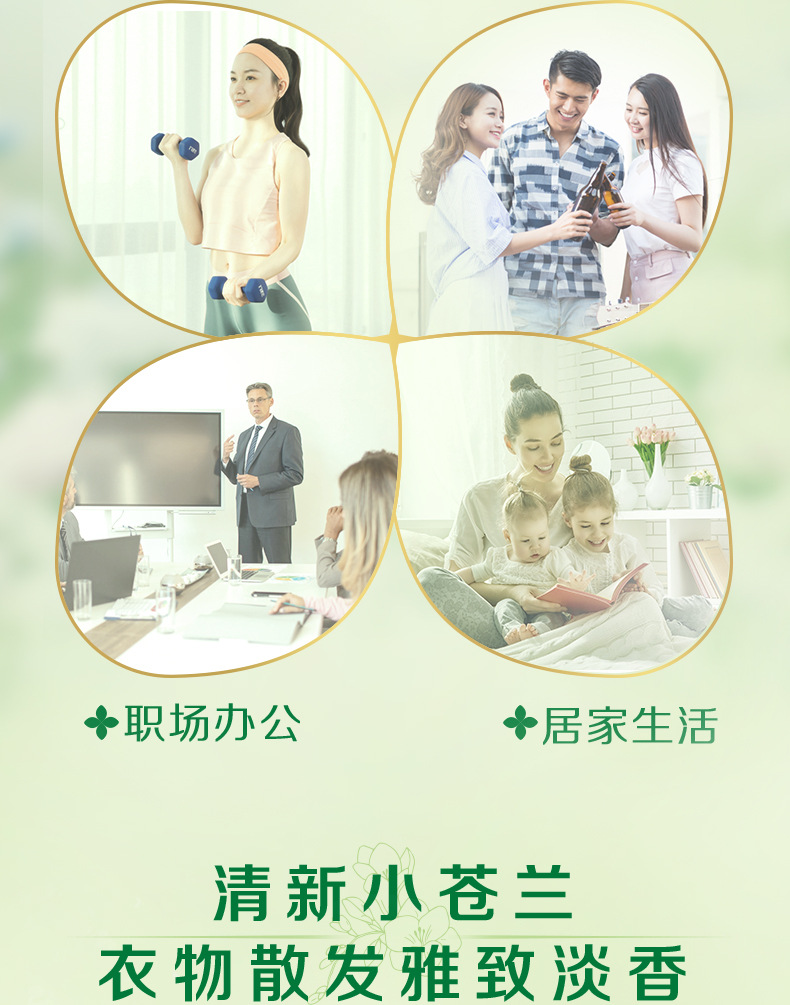 详情图 (5).jpg
