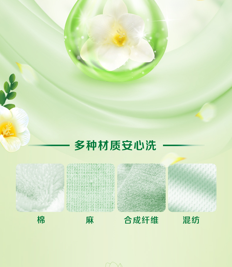 详情图 (12).jpg