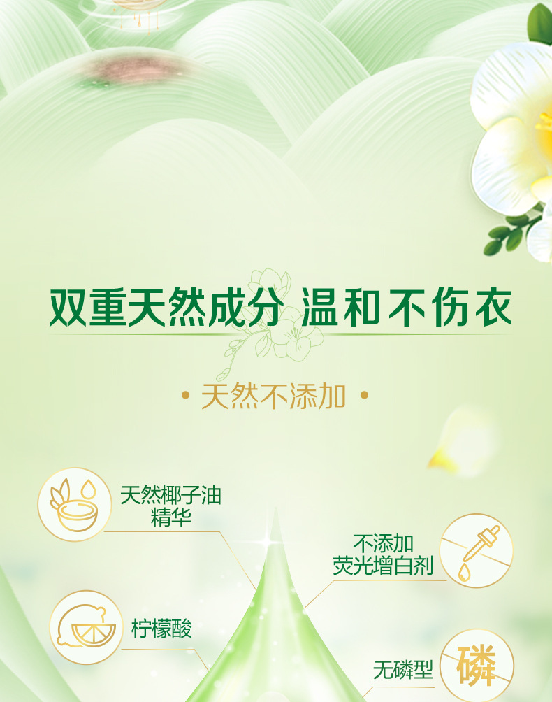详情图 (11).jpg