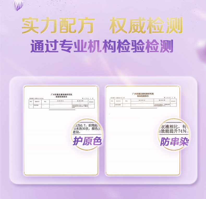 亮白液-新-3_11.jpg