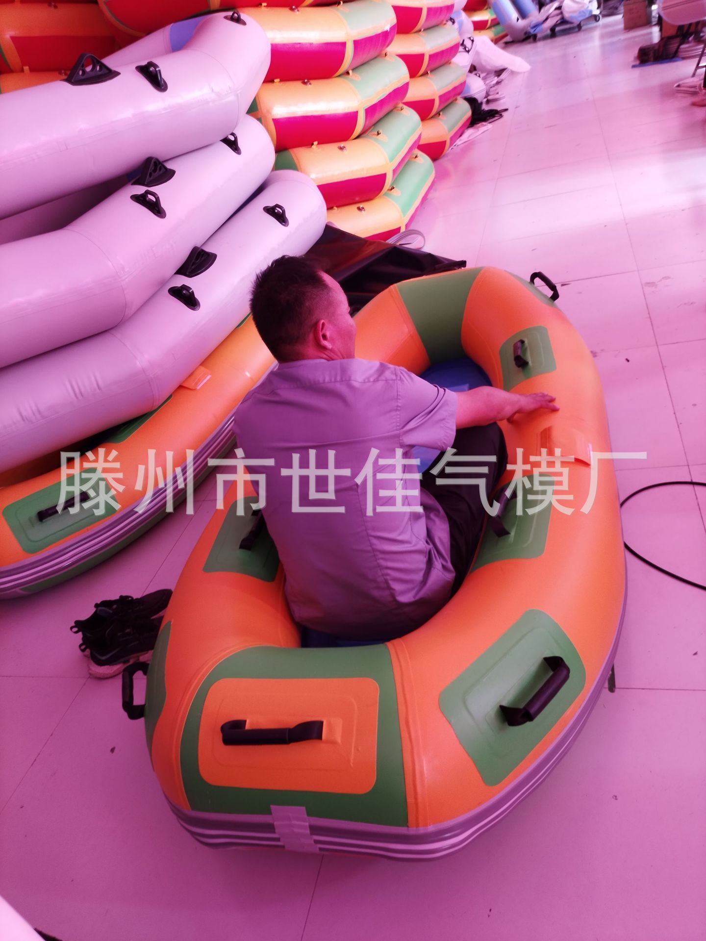 微信图片_202409241118551.jpg