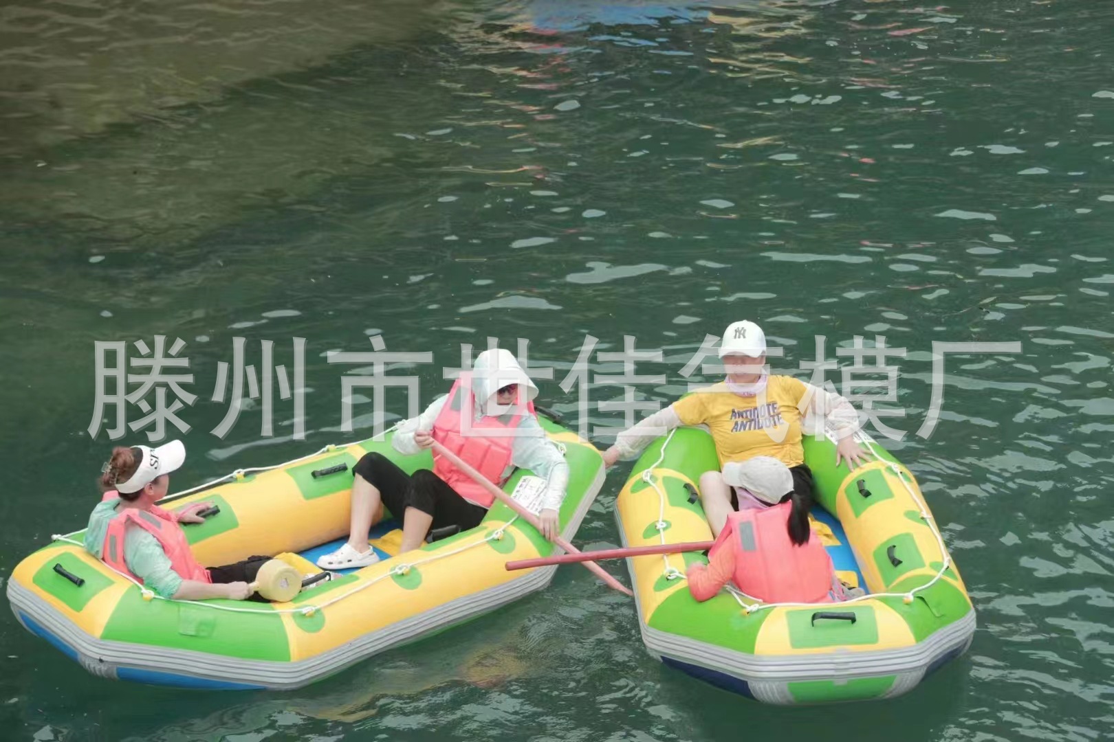 微信图片_202409241119282.jpg