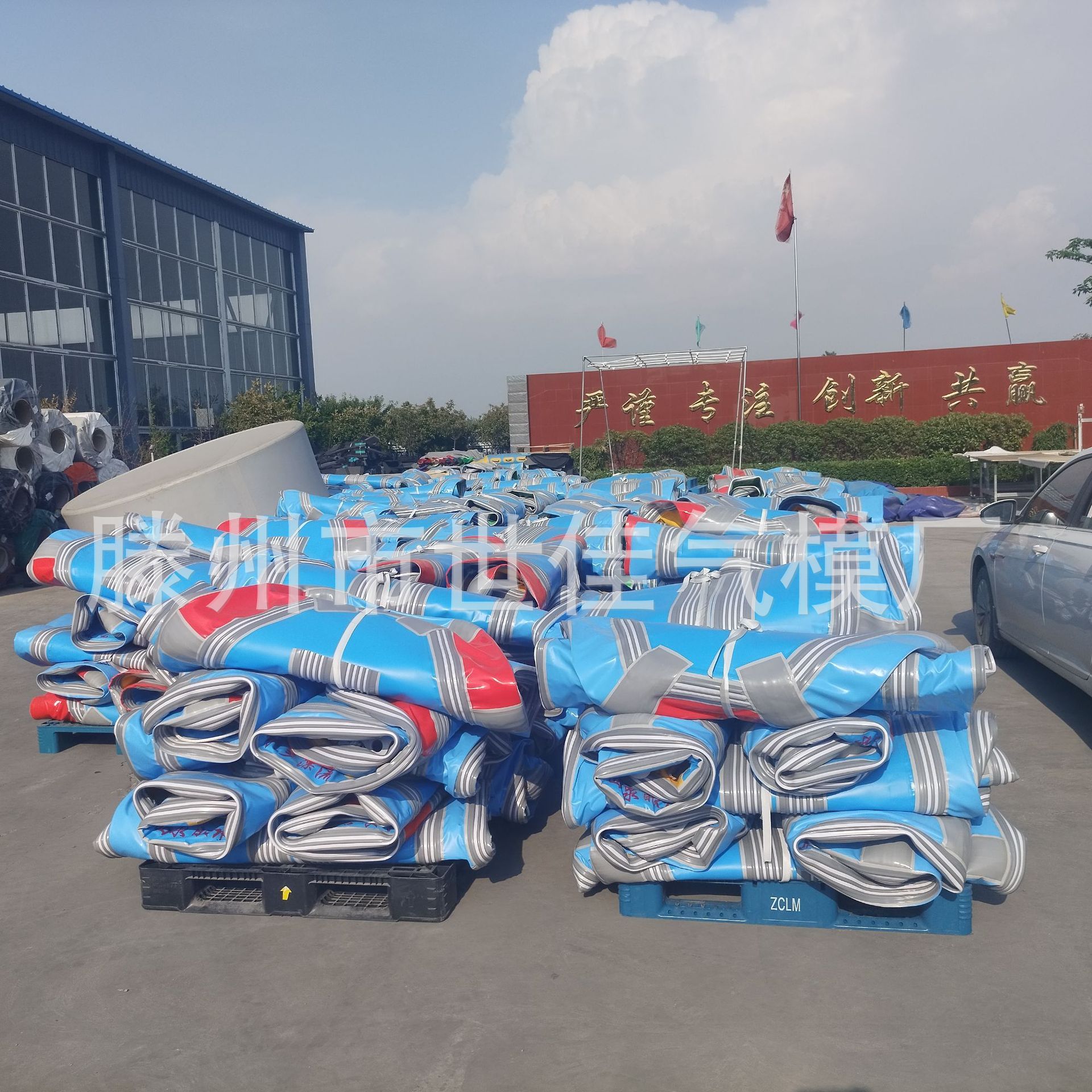 微信图片_20240924111915.jpg