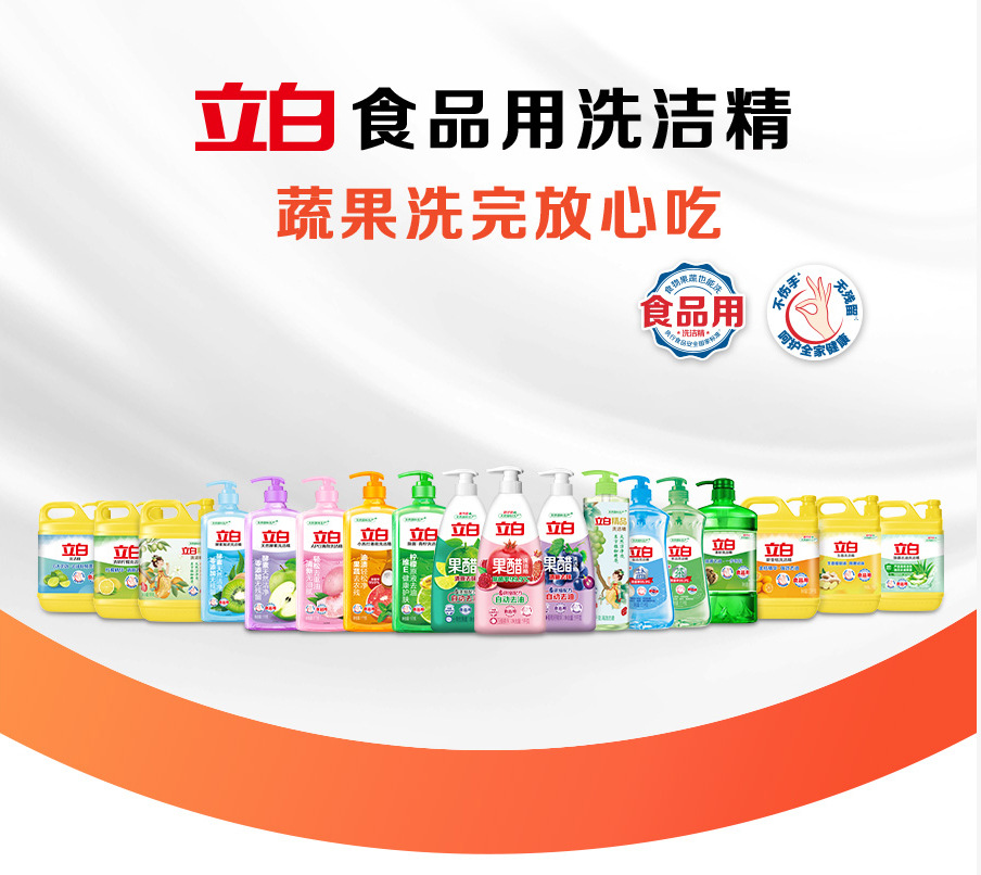 详情图 (1).jpg