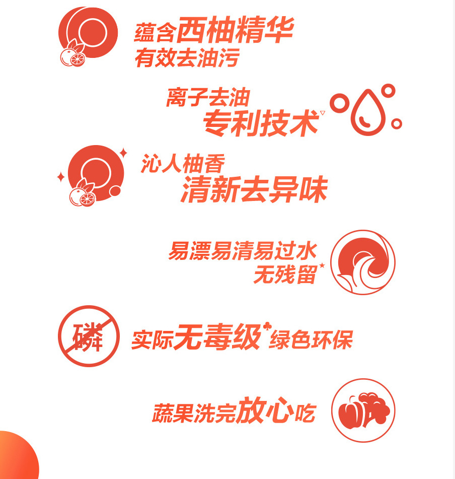 详情图 (4).jpg