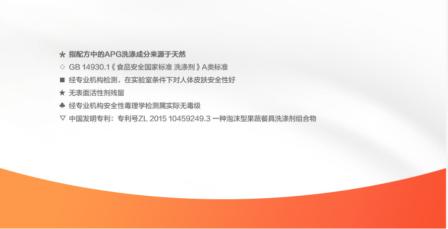 详情图 (6).jpg