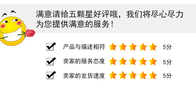 7头水彩富贵玫瑰_24