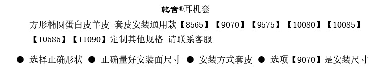 店头.jpg