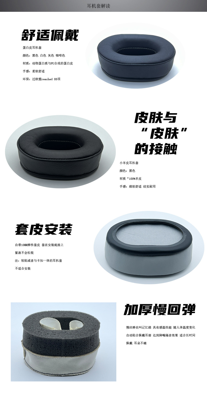 细节.jpg