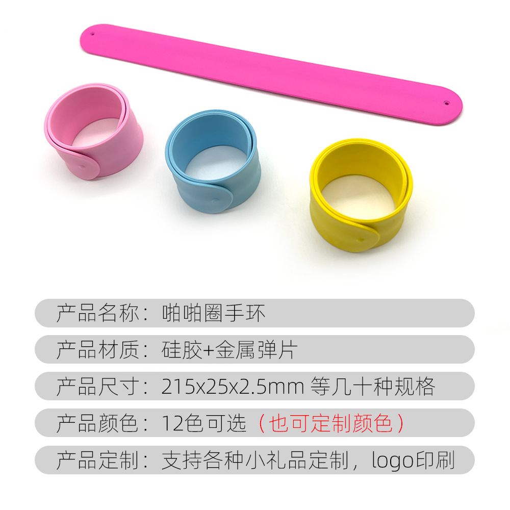 产品信息.png