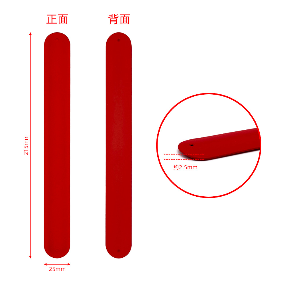 红色.png