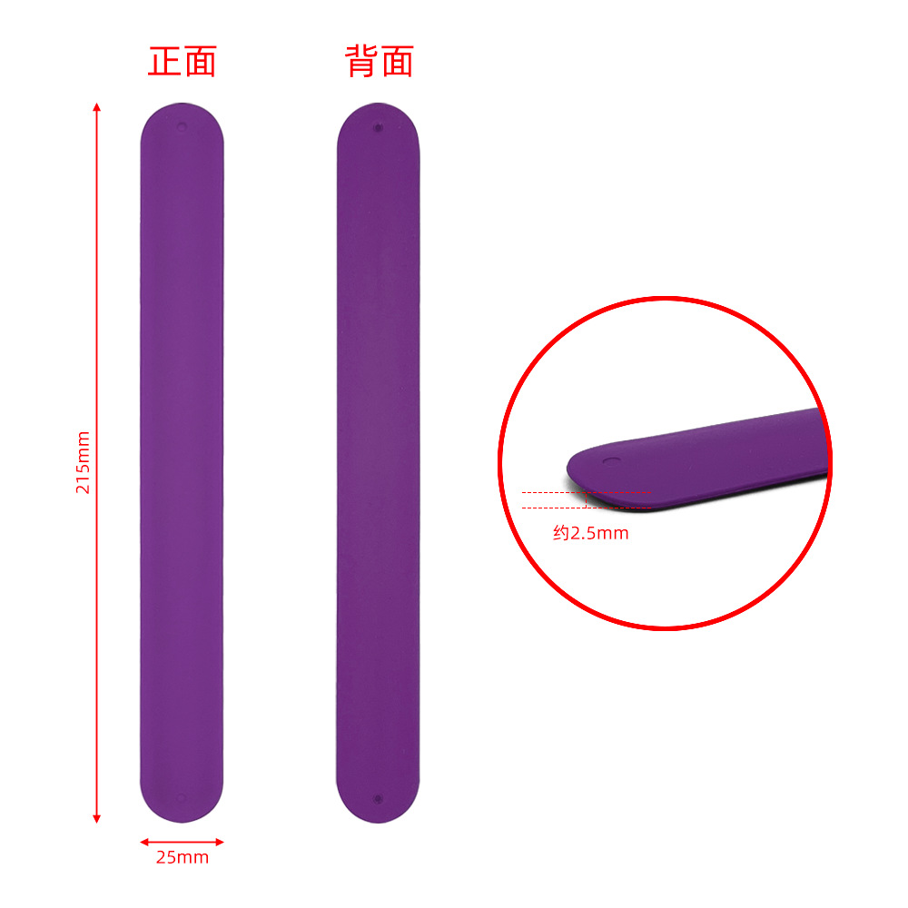 紫色.png
