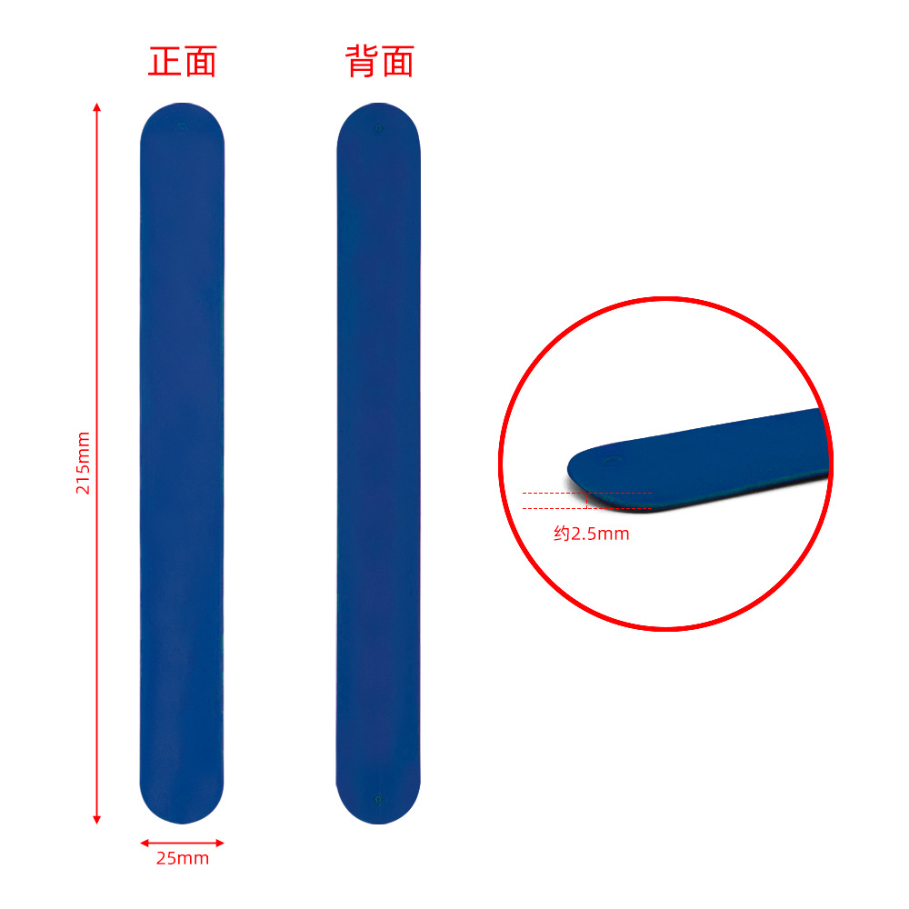 深蓝.png