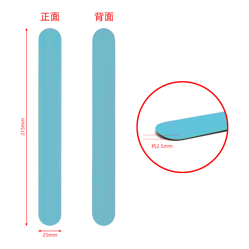 天蓝.png