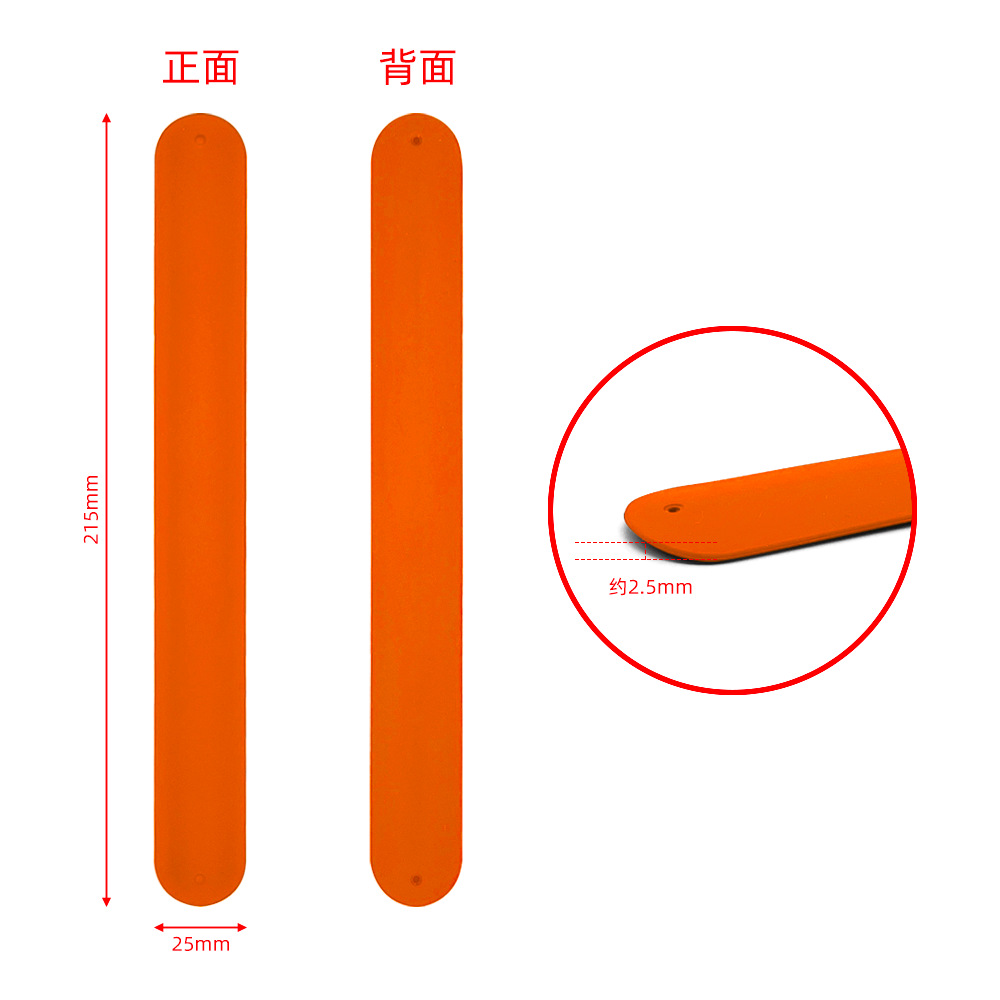 橙色.png