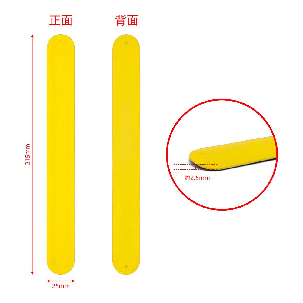黄色.png