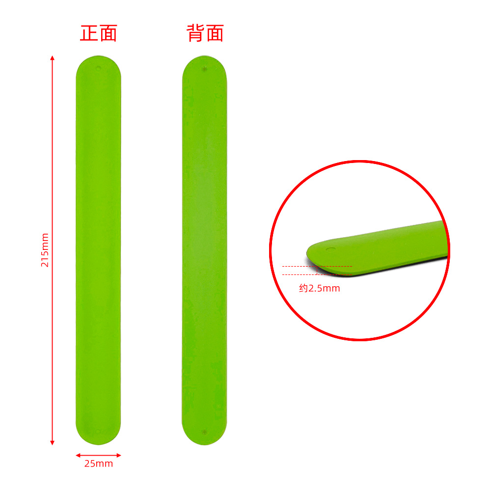 绿色.png