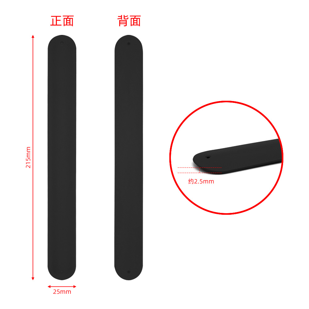 黑色.png