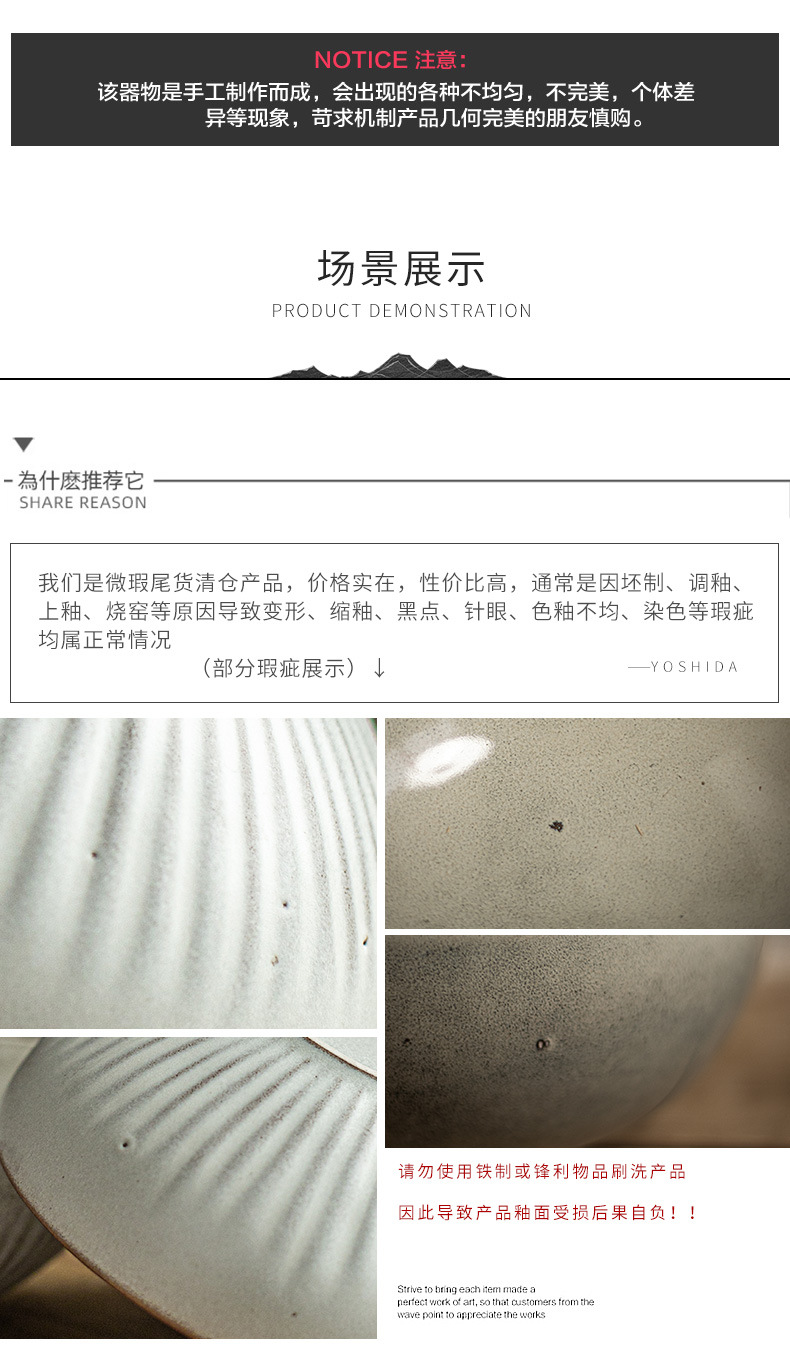 详情页_05.jpg