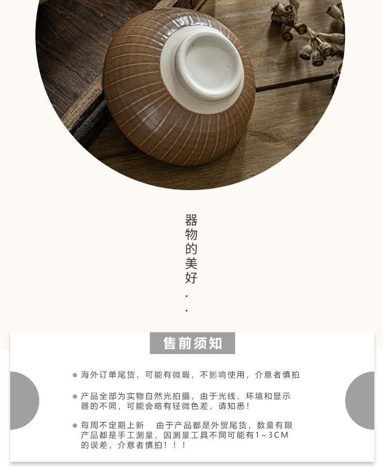 详情页_12.jpg