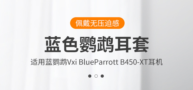 详情页_01.jpg