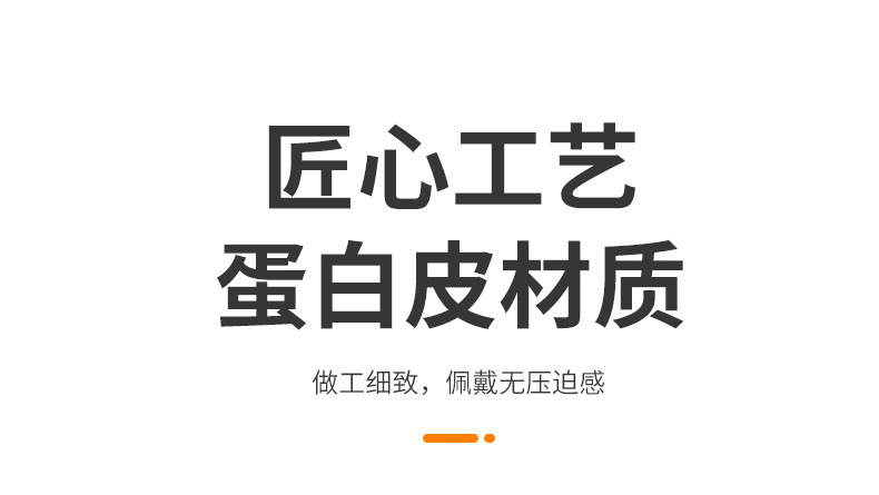 详情页_03.jpg