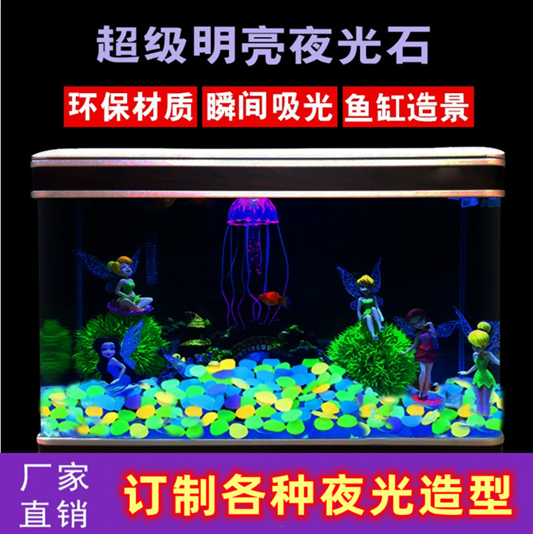 5287709124_628012177_副本