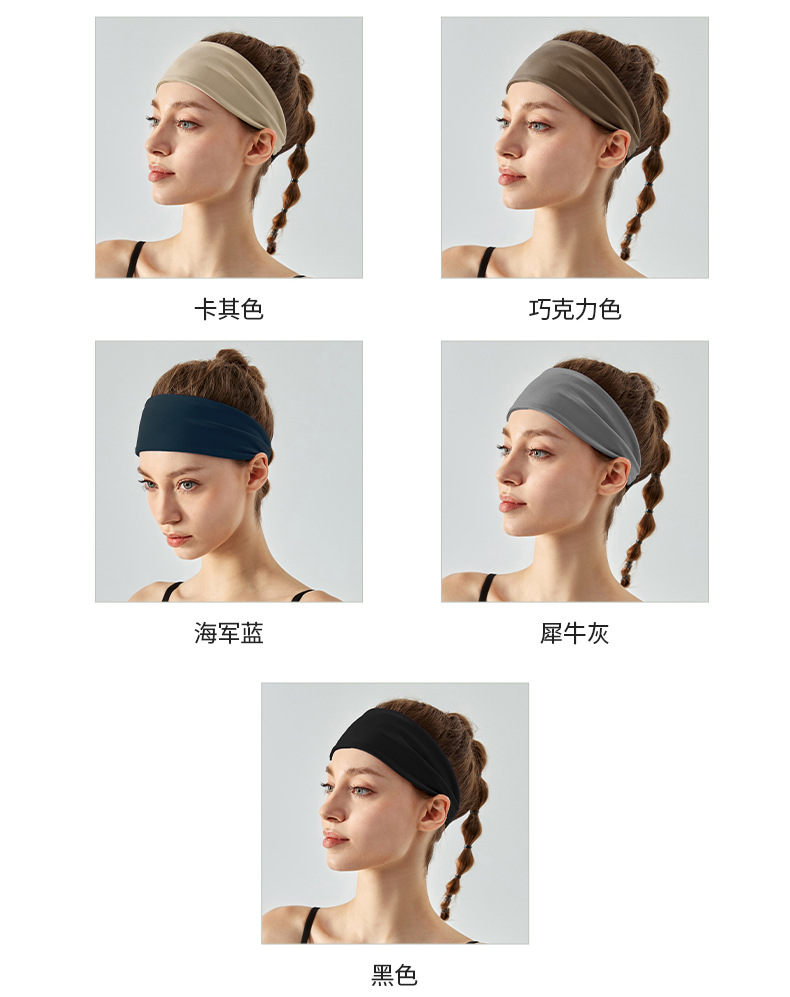 大树DS-323发带-790详情_08.jpg