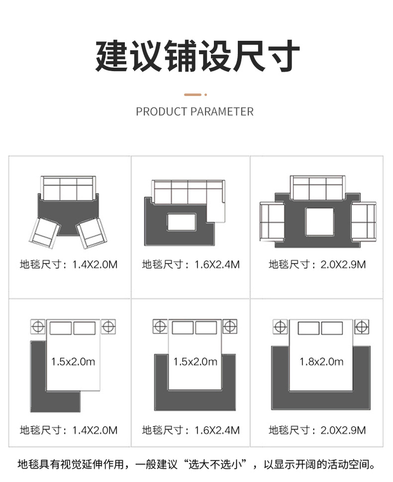 复古民族风客厅地毯,酒店民宿地毯,卧室床边毯,土耳其波斯地毯