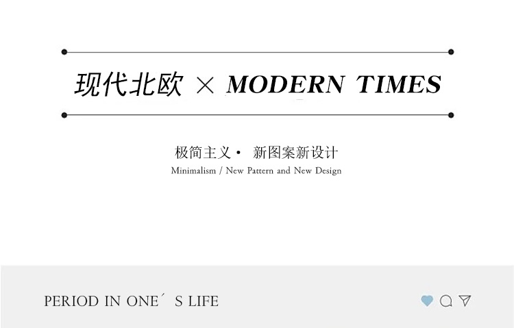 灰色系几何地毯,条纹客厅地毯,卧室床边毯,地毯地垫,一件代发