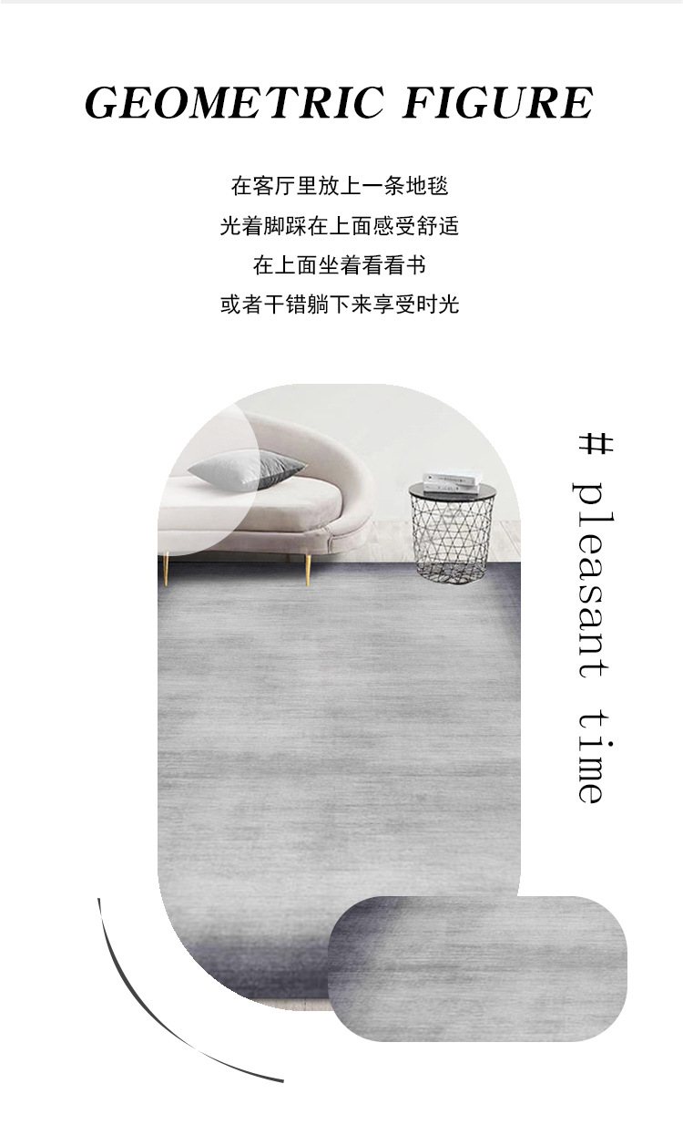 灰色系几何地毯,条纹客厅地毯,卧室床边毯,地毯地垫,一件代发