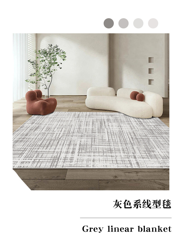 灰色系几何地毯,条纹客厅地毯,卧室床边毯,地毯地垫,一件代发
