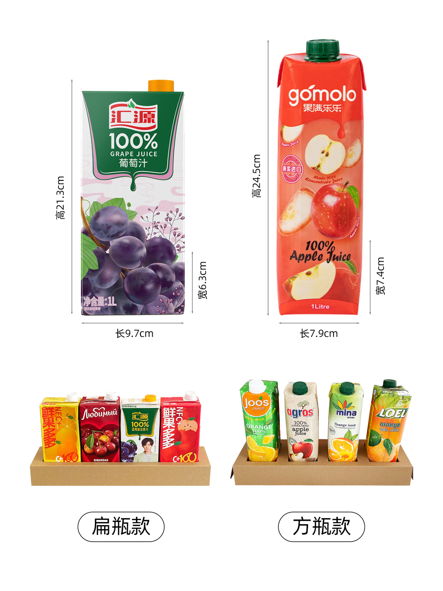 详情页0.jpg