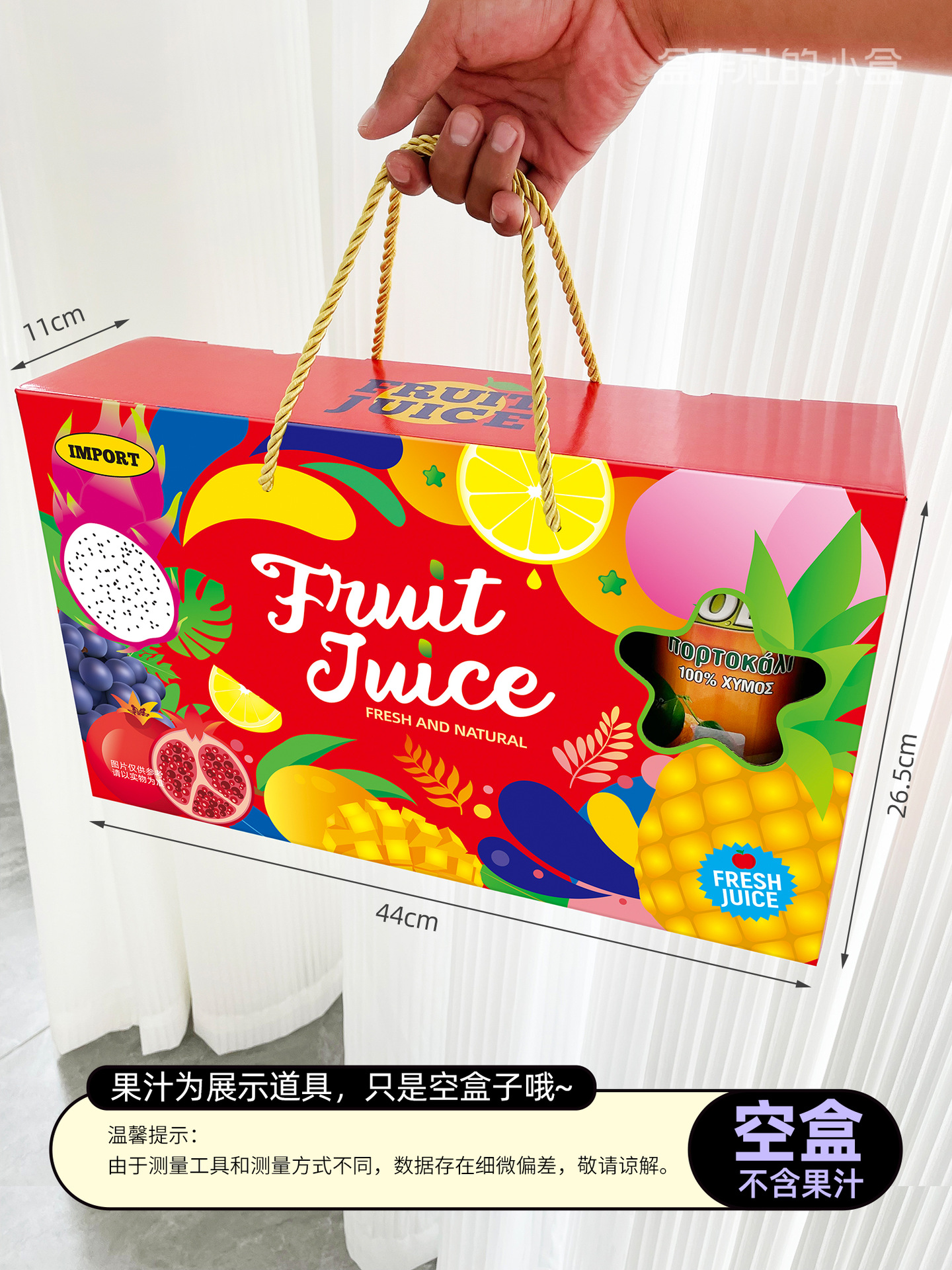 详情页3.jpg