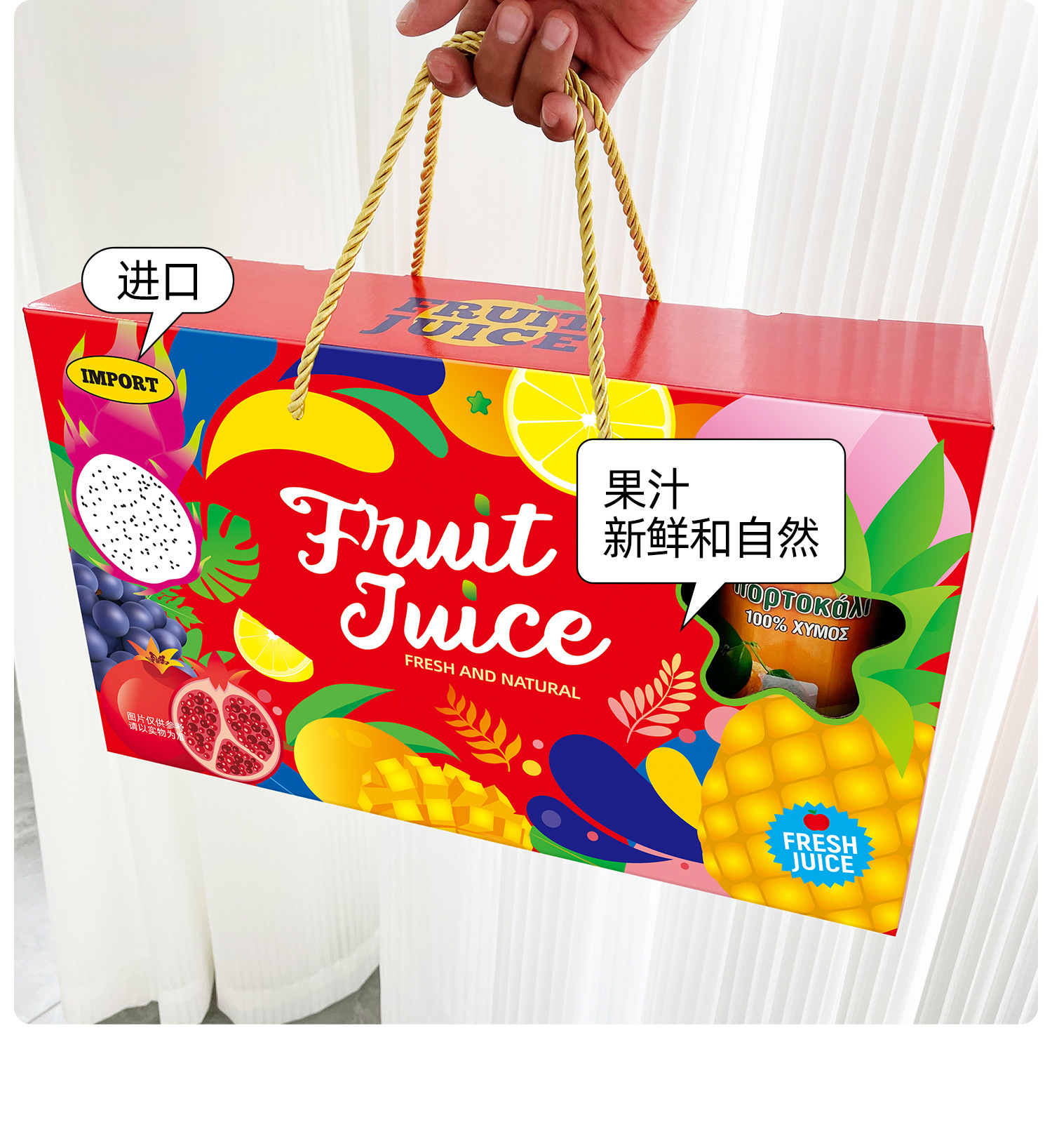 翻译小贴士_02.jpg