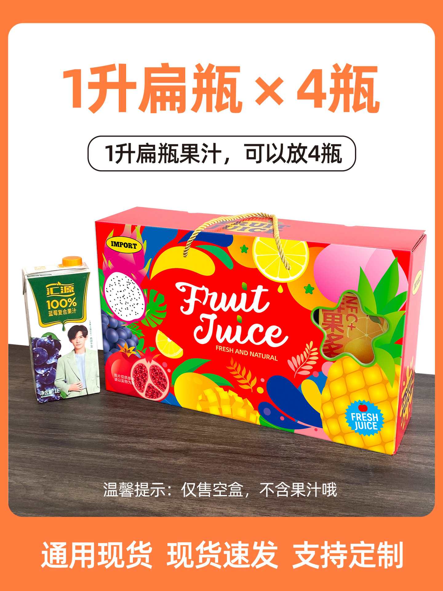 详情页6.jpg