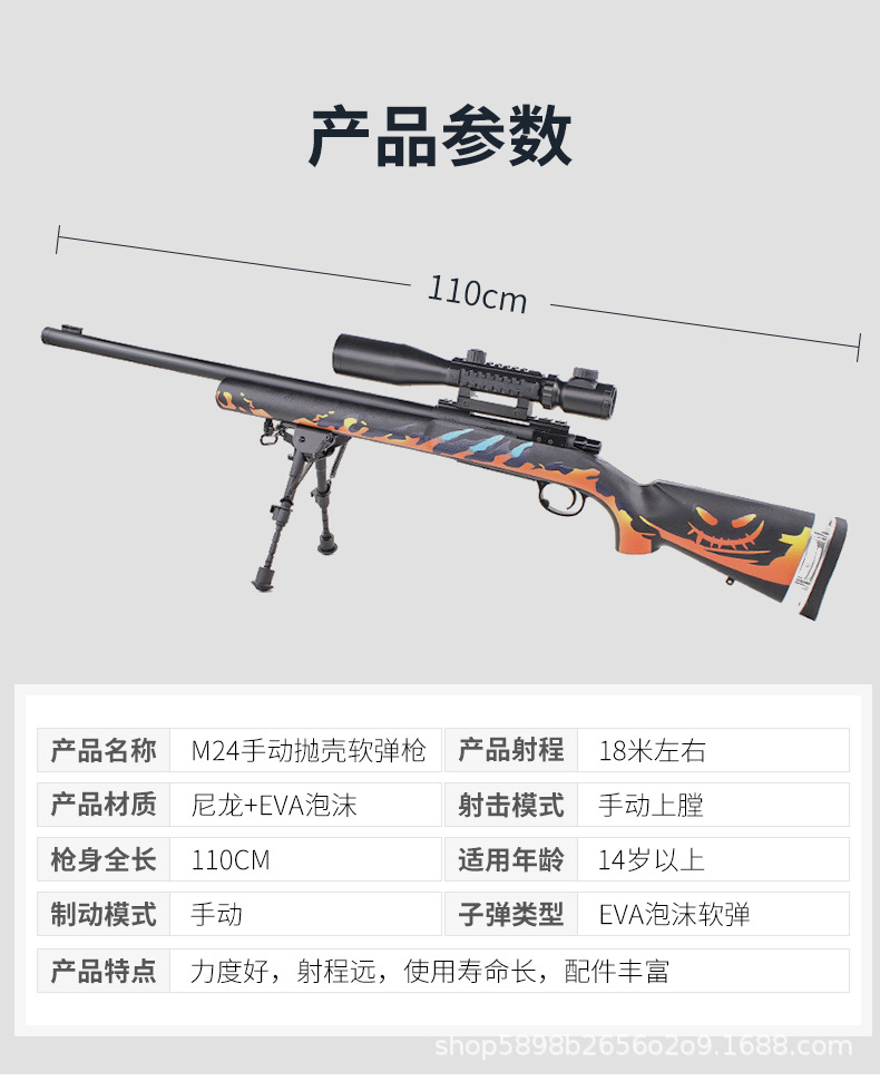 详情-08.jpg