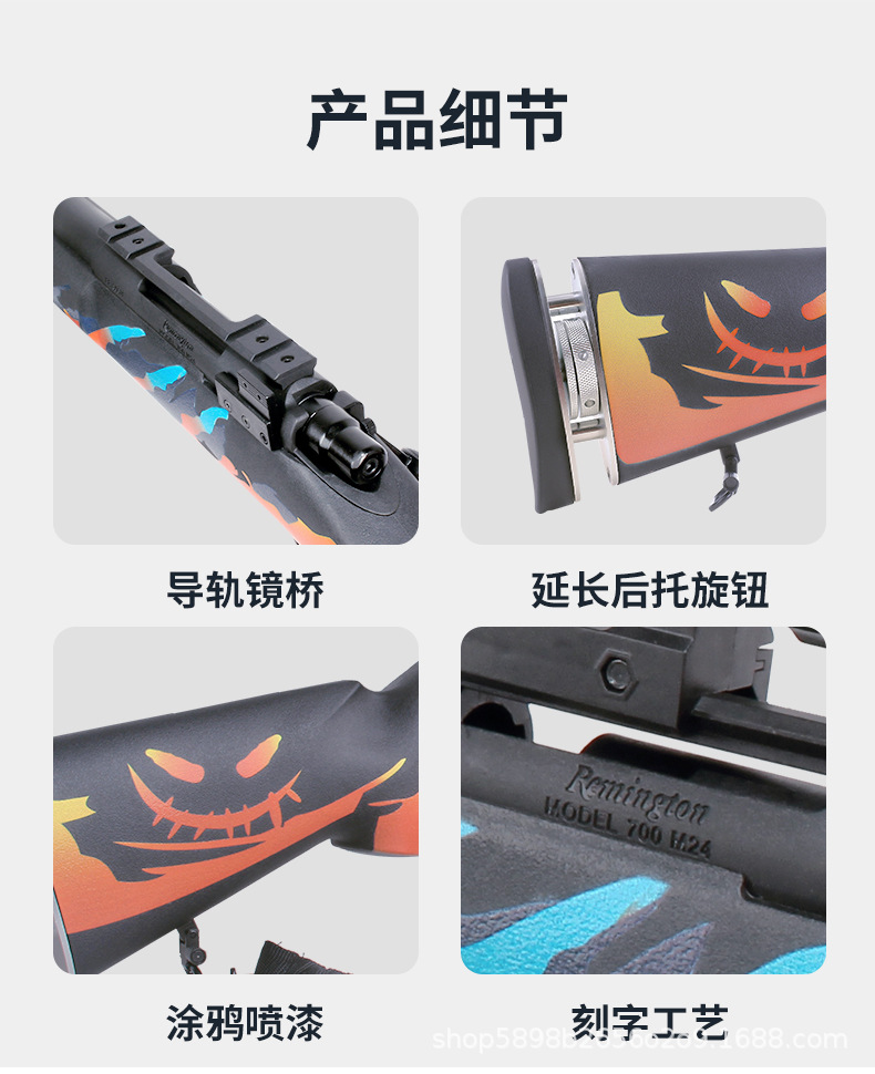 详情-09.jpg