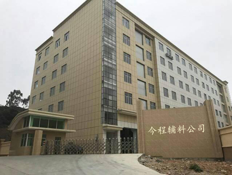 未标题-2