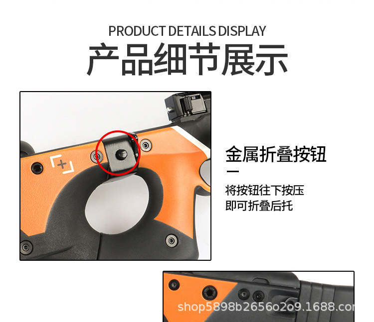 详情-08.jpg