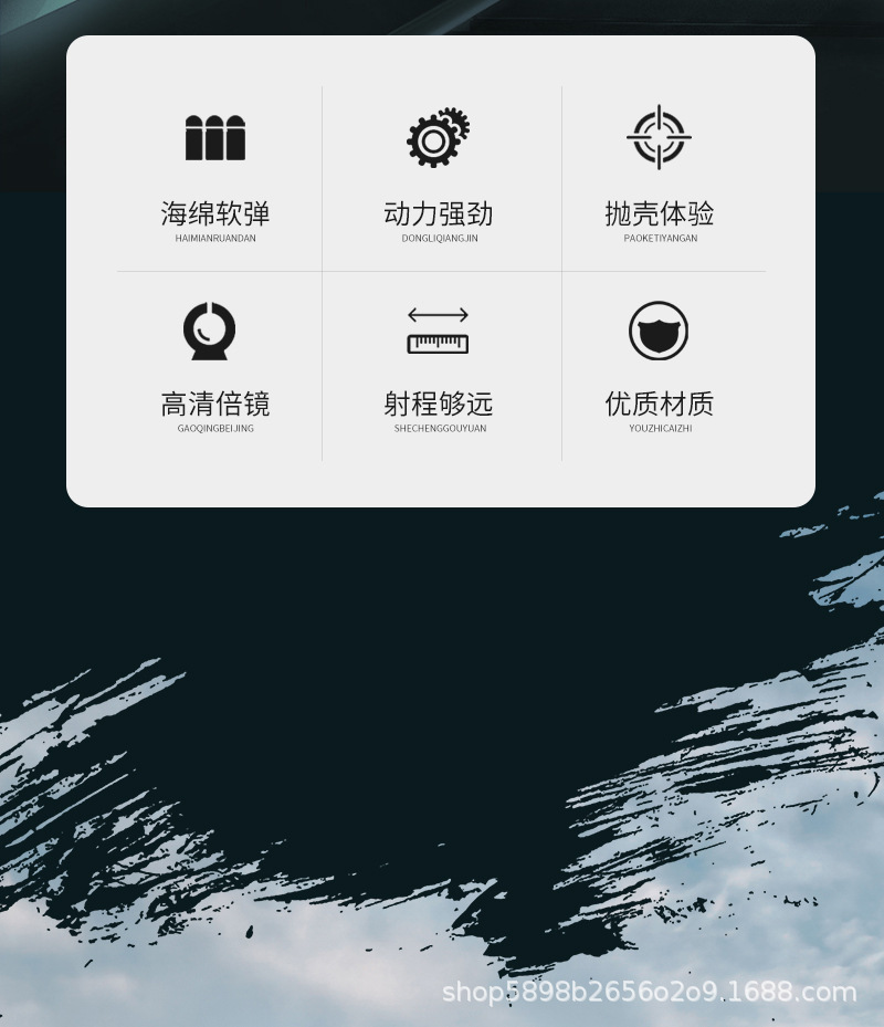 详情-02.jpg